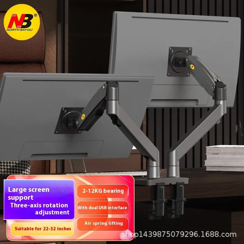 Aluminium dual monitor desk stand holding two screens, with mechanical adjustment arms.