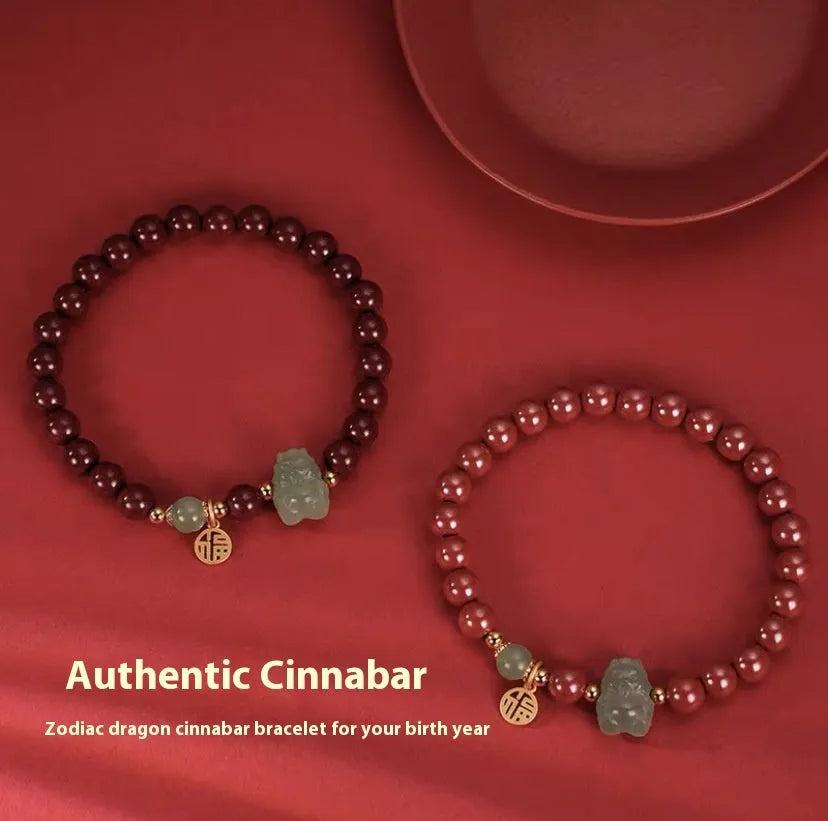 Natural Hetian Jade bracelet with zodiac design in 8mm diameter