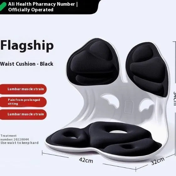 Japanese-style waist support seat cushion with lumbar pillow in grey solid colour