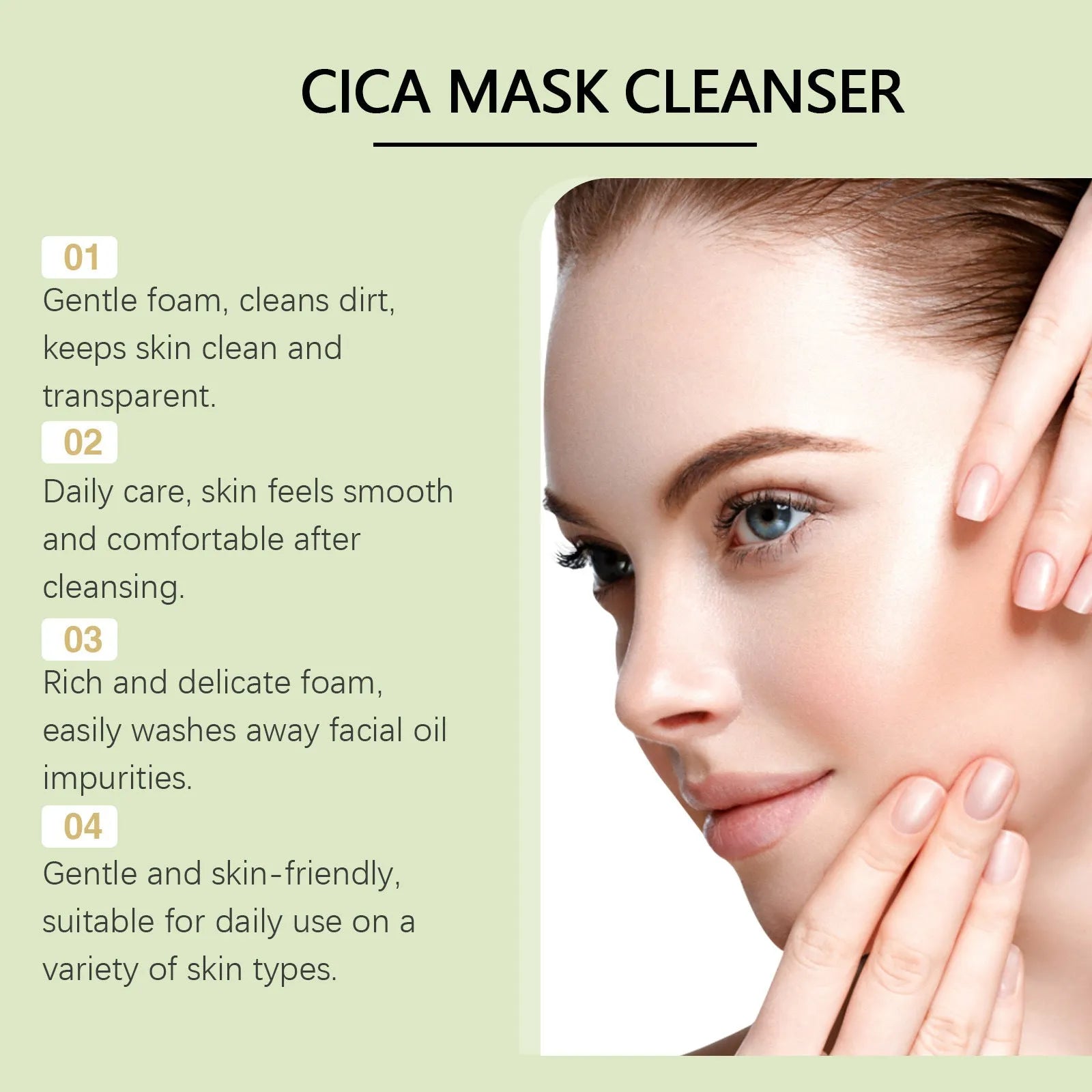 120g tube of Centella Asiatica Soothing Fragrance-Free Facial Cleanser