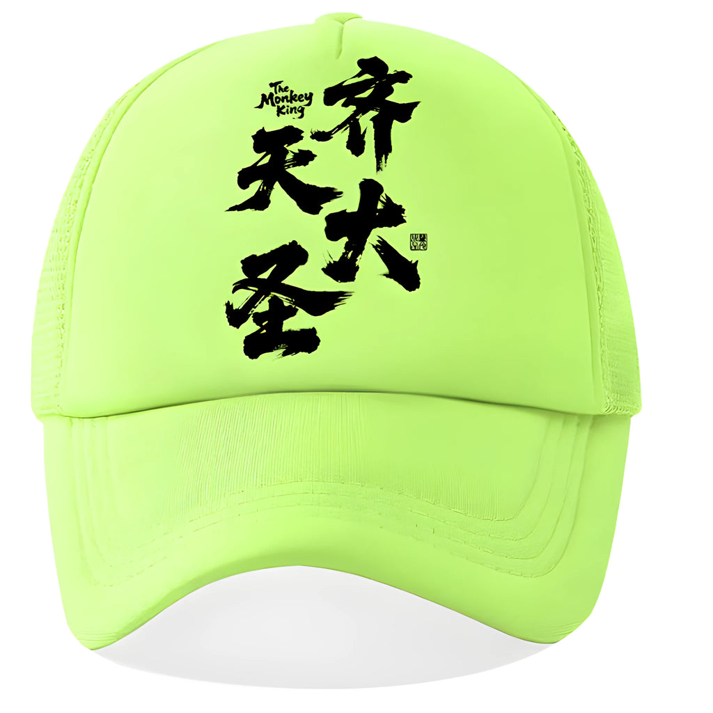 Men's white adjustable snapback baseball cap with a curved peak on a neutral background.