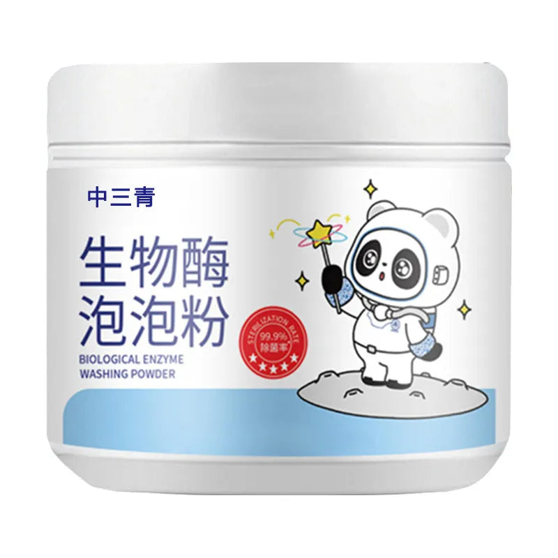 Bottle of biological enzyme active oxygen bubble laundry detergent powder for stain removal.