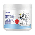 Bottle of biological enzyme active oxygen bubble laundry detergent powder for stain removal.