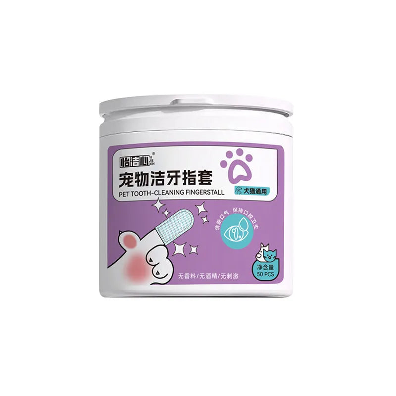 Open pack showing multiple beige non-woven fabric pet dental cleaning finger stalls or cots for cats and dogs.