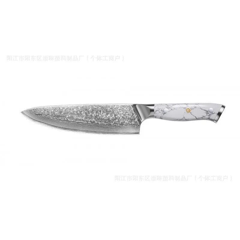Damascus pattern VG10 steel chef knife with 21cm blade and modern handle