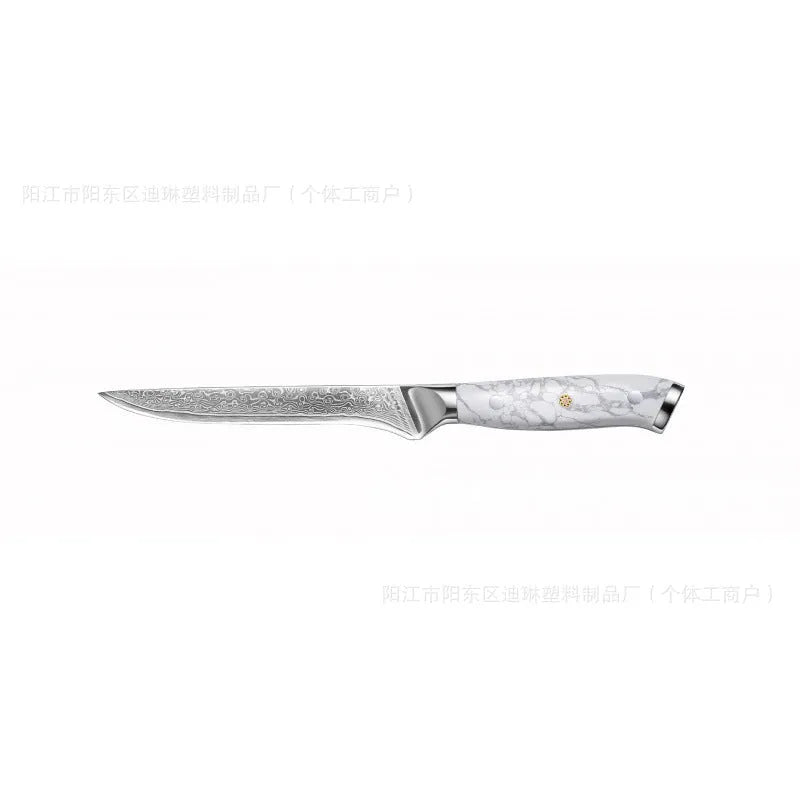 Damascus pattern VG10 steel chef knife with 21cm blade and modern handle