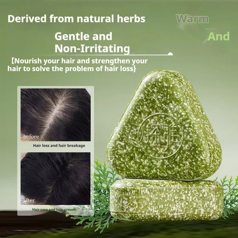 Chinese arborvitae twig Usman herbal soap bar for hair fixing and cleansing, 120g weight