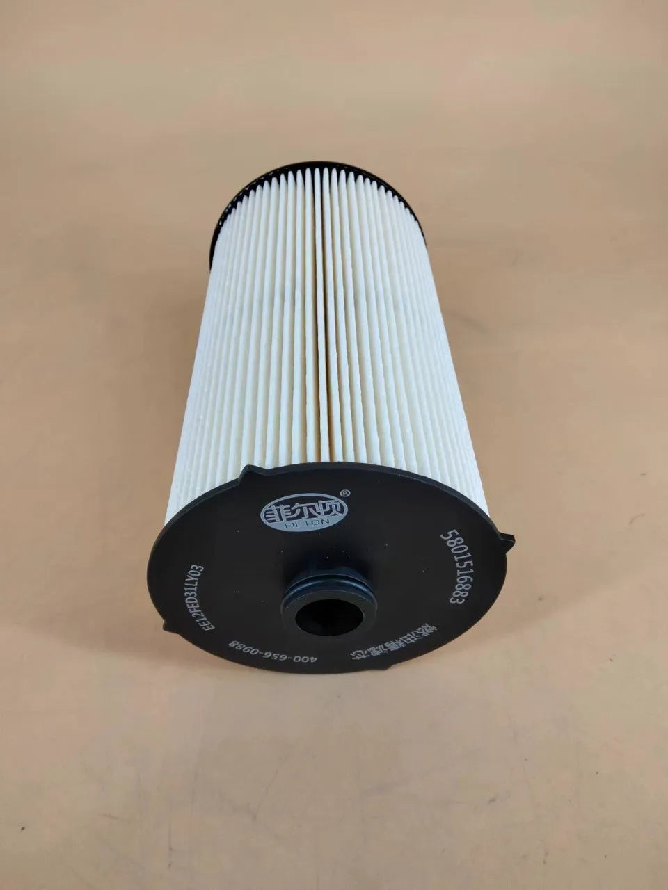 Iveco genuine fuel filter part numbers 5801516883 and 5801439821