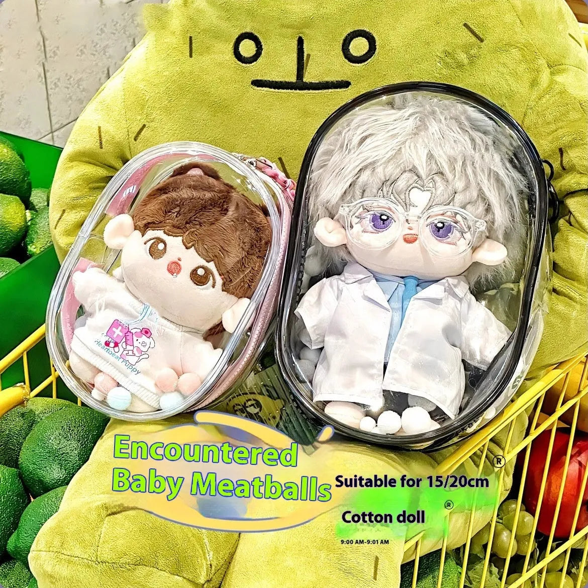 Transparent PVC cube storage bag with cartoon keychain and colourful ball in avocado green.