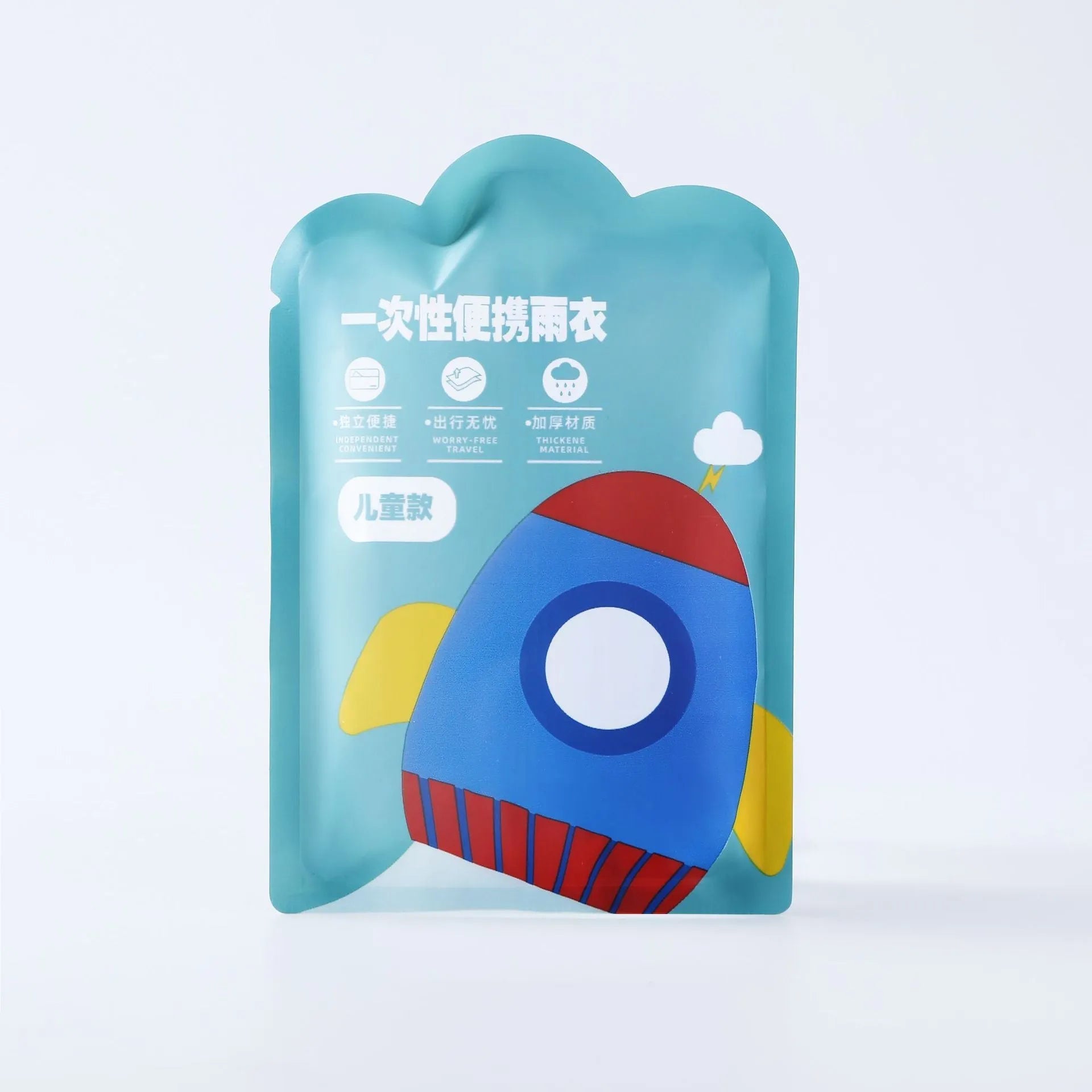 Disposable children's plastic poncho raincoat folded on a 13cm by 9cm card in assorted colours.