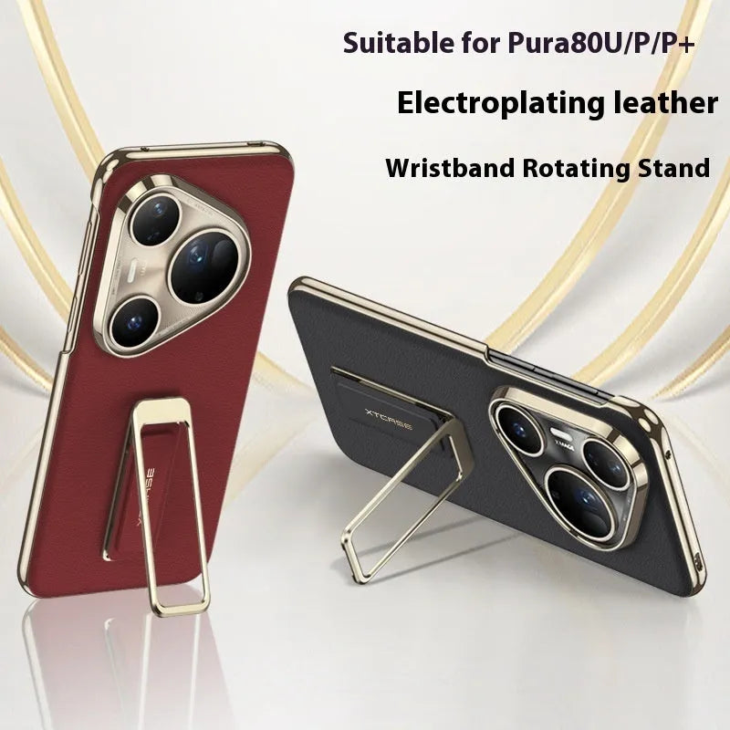 Imitation leather Huawei Pura phone case with a rotating wrist strap bracket in gold, red, and black colours.