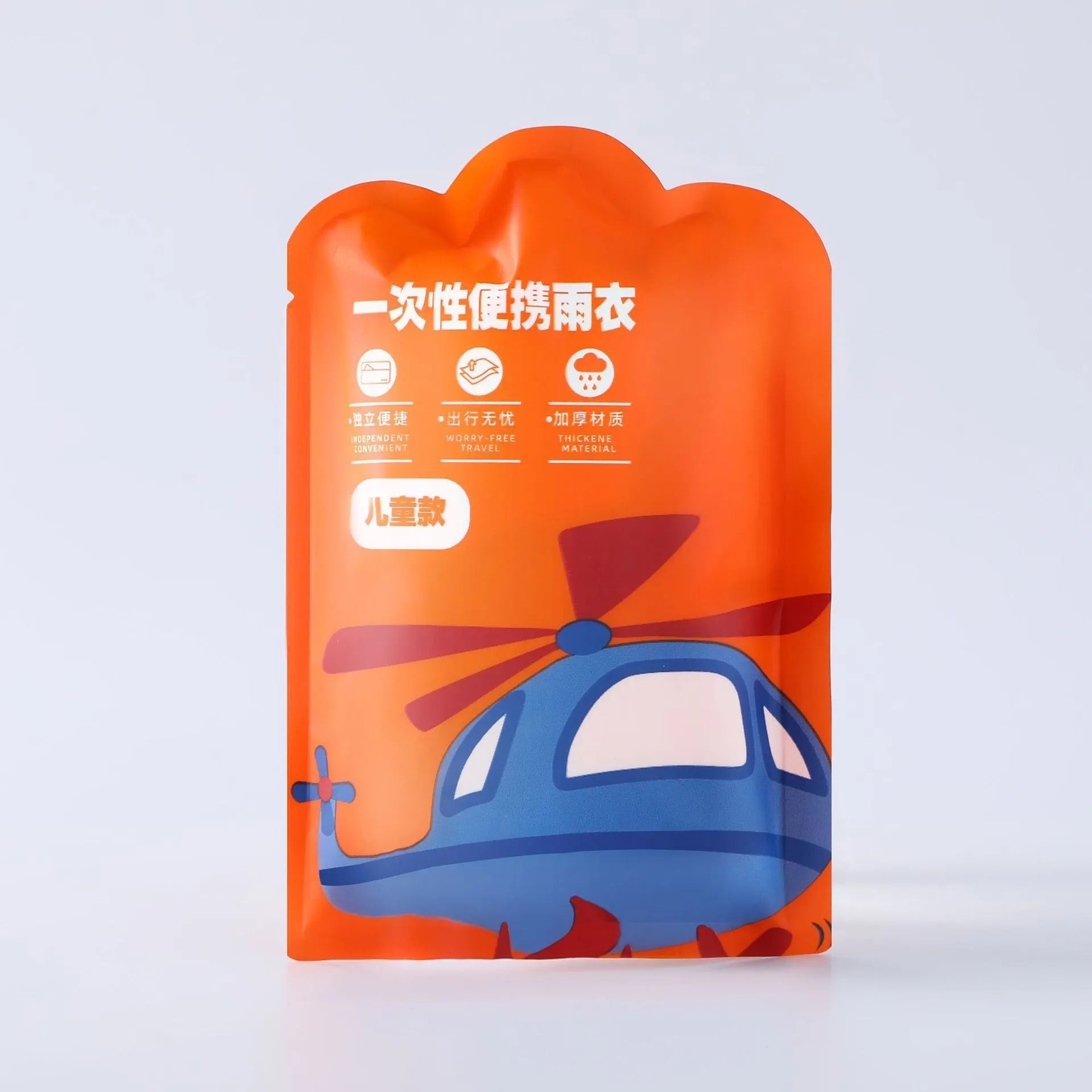 Disposable children's plastic poncho raincoat folded on a 13cm by 9cm card in assorted colours.