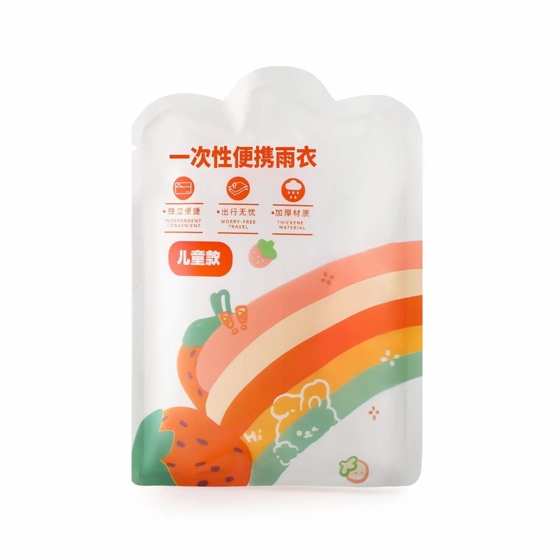 Disposable children's plastic poncho raincoat folded on a 13cm by 9cm card in assorted colours.