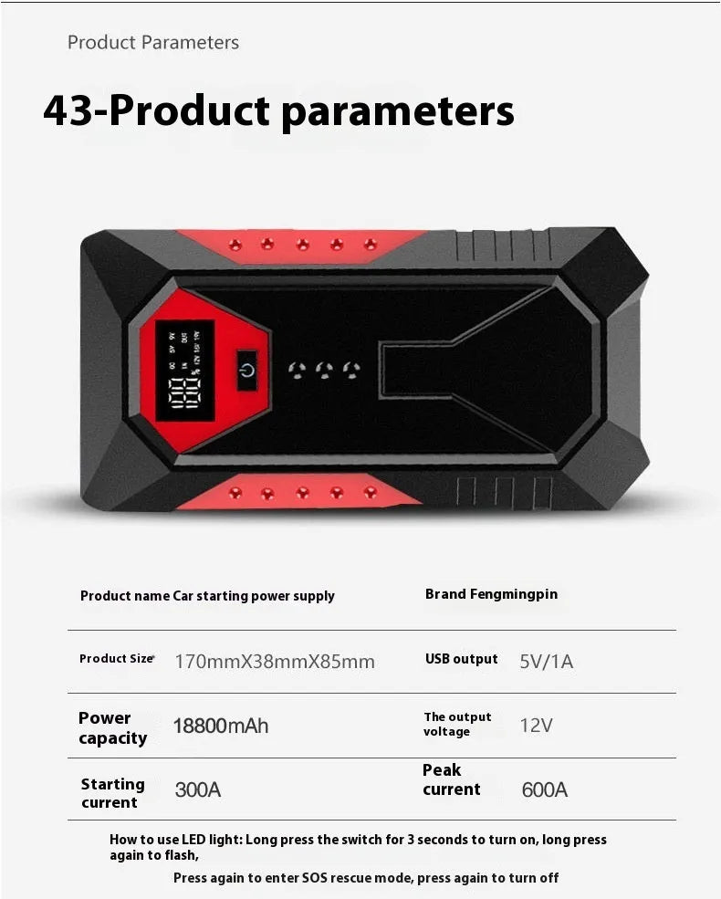 Red 12V car emergency jump starter power bank with battery clamps and charging cable