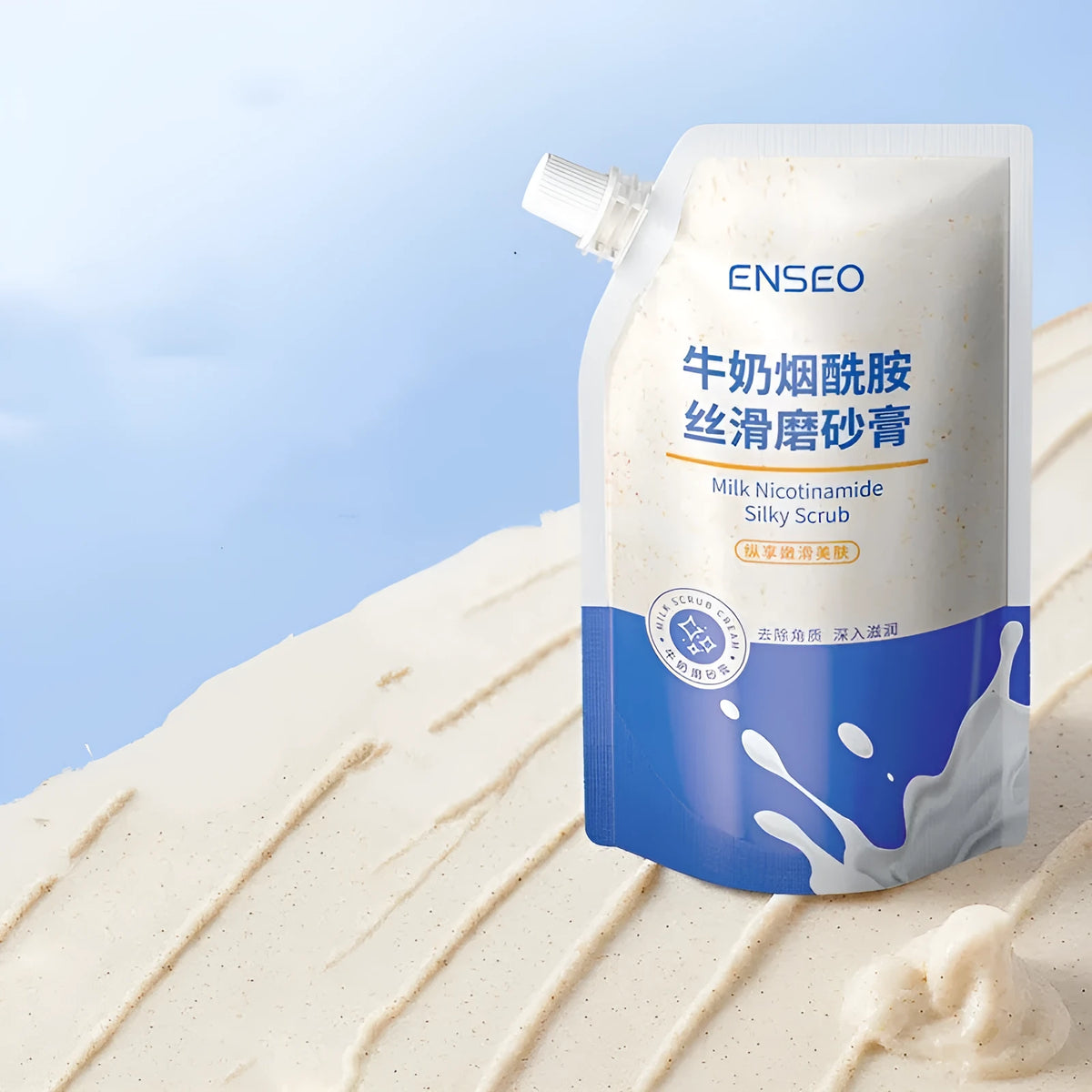 Milk nicotinamide facial scrub 250ml exfoliating cleanser for chicken skin and nourishing cleansing