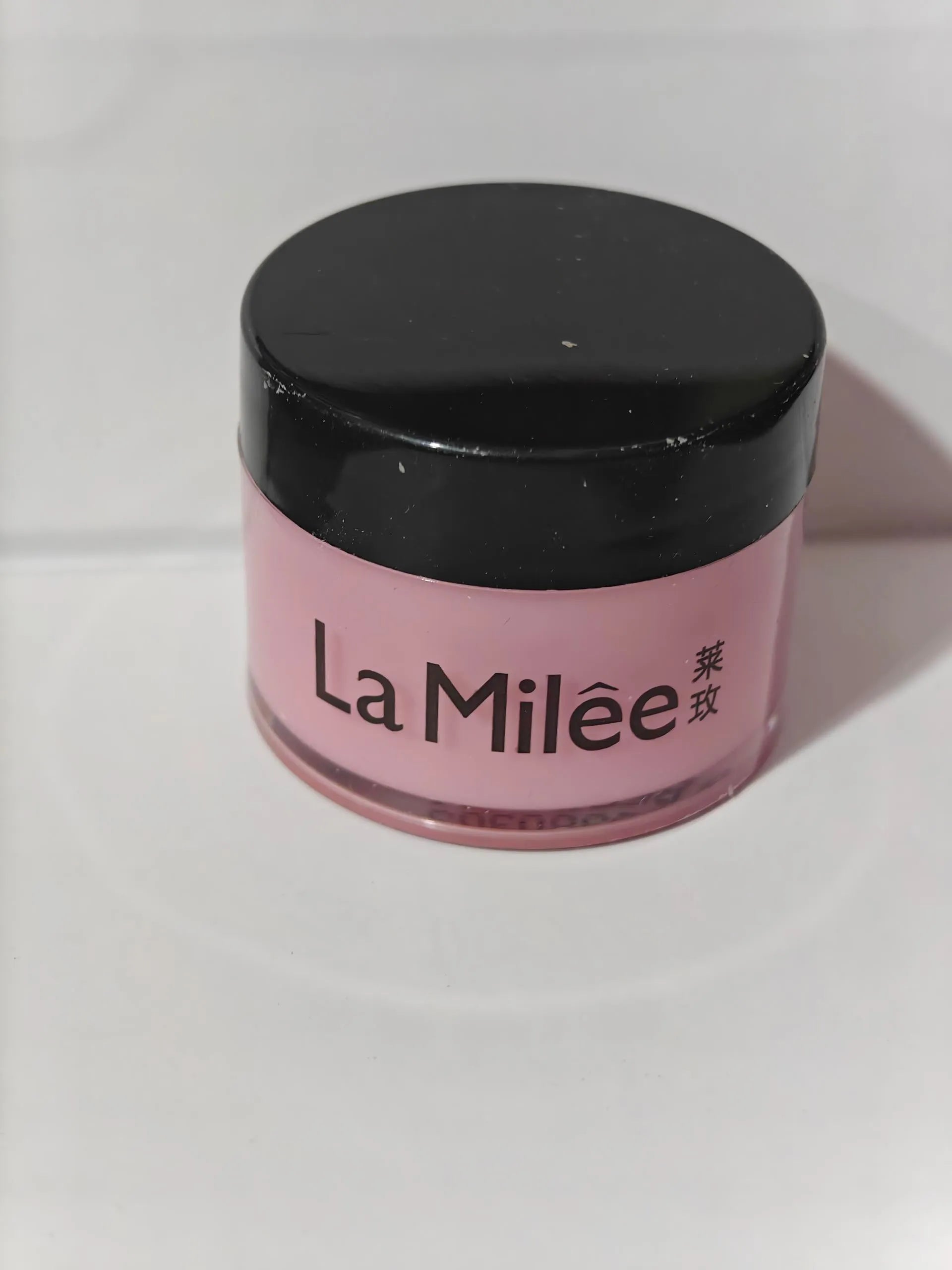 20-30g boxed lip moisturising mask product with lip box
