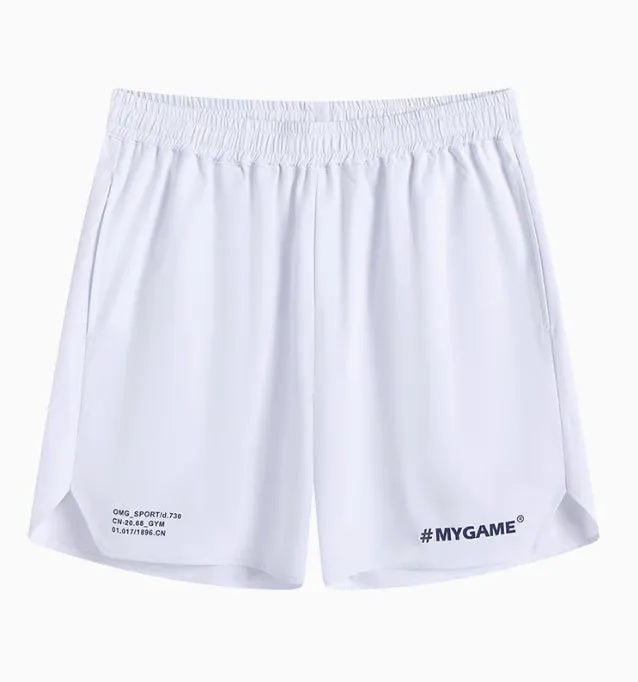 Men's grey fitness shorts with a short-length cut and stretch fabric for training.