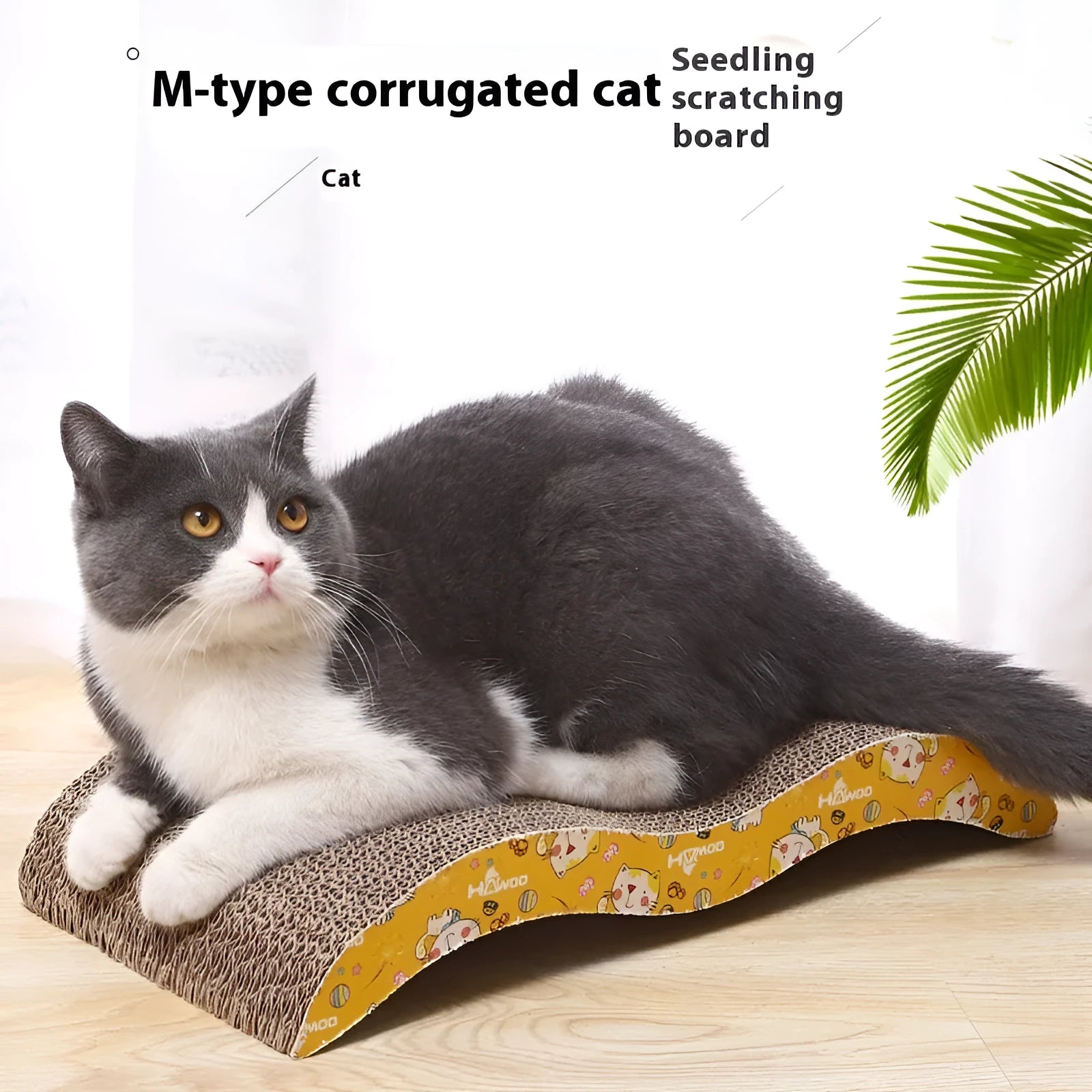 Corrugated paper cat scratch board in simple style design for feline claw grinding