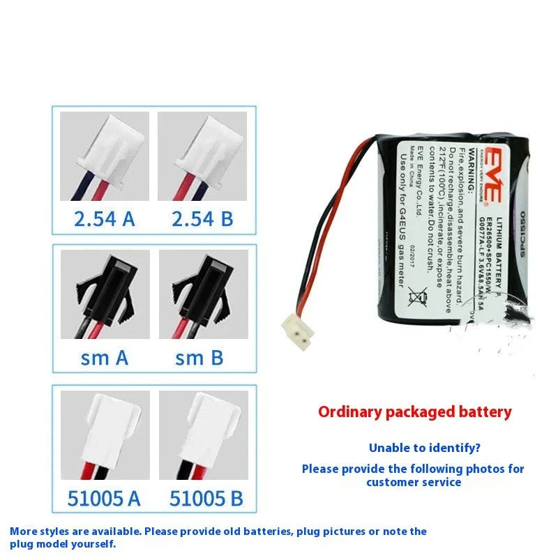 ER26500 3.6V 8500mAh lithium thionyl chloride battery for water gas flow meters, 26.2mm x 50.0mm