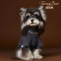 Teddy Schnauzer Bear style solid colour bottom shirt two leg necklace inner coat for dogs in white black and gray