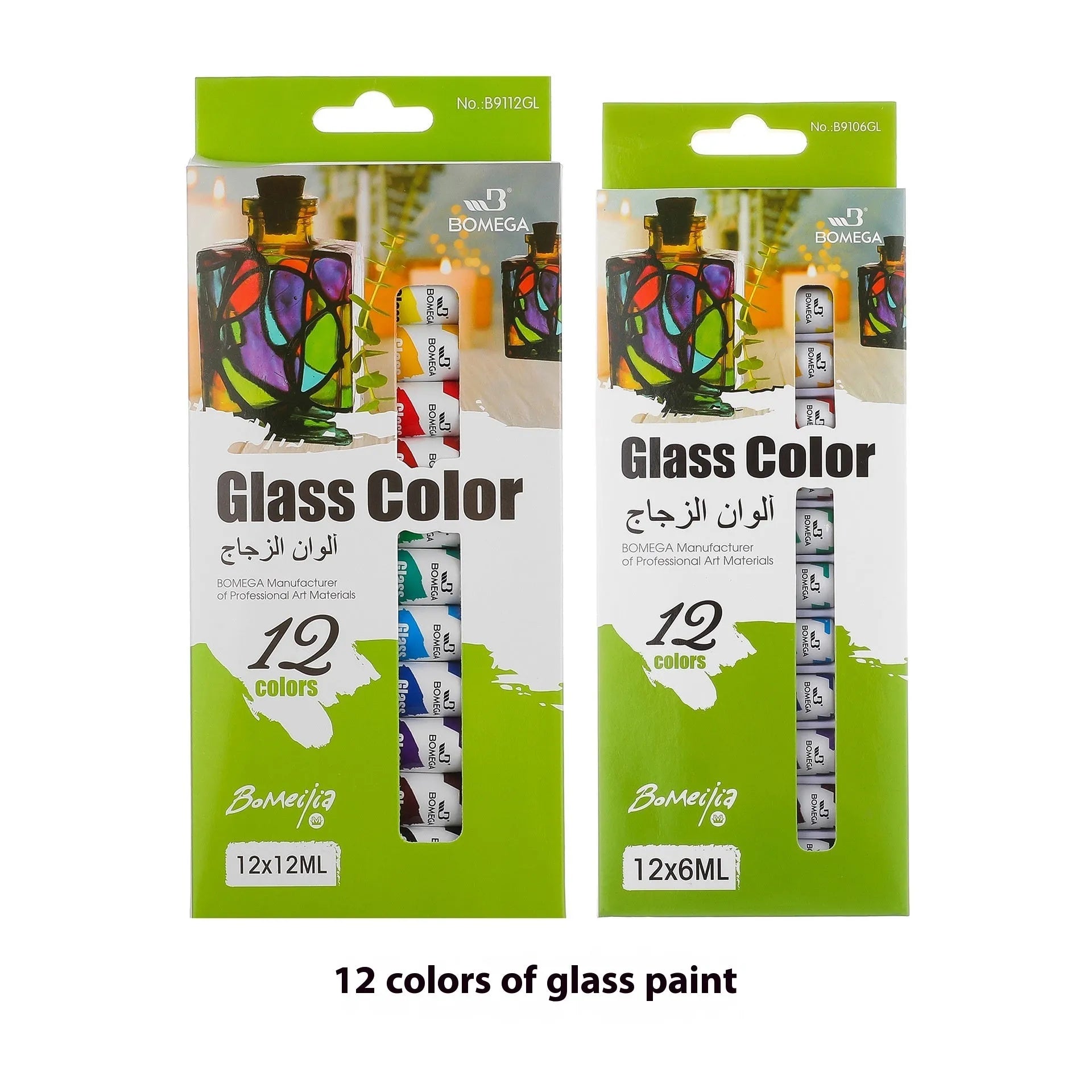 Set of twelve artist pigment tubes in a strip with a white paper mixing palette.