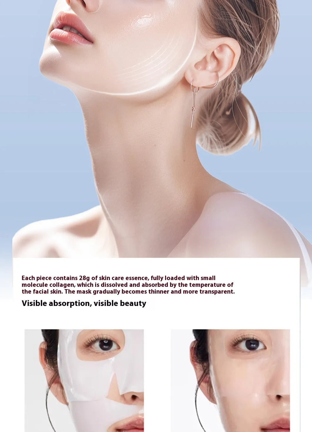 HANJILIAN collagen facial mask box containing 5 sheets with 23ml essence each for autumn and winter skincare