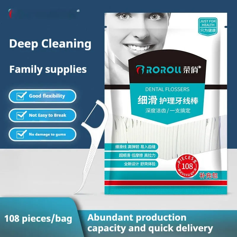Plastic bag containing 100 independently packaged disposable dental floss strands