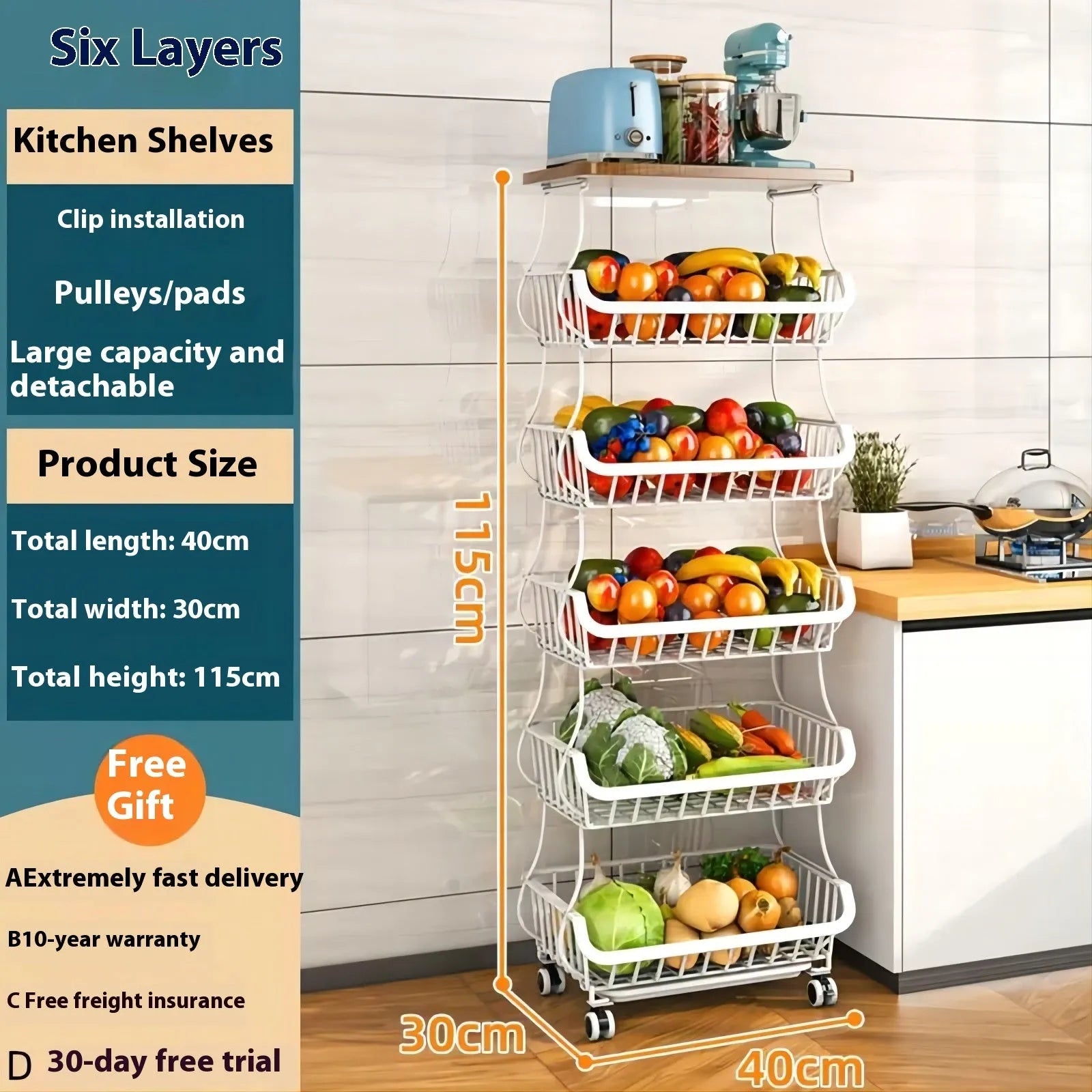 Black six layer freestanding kitchen storage trolley with carbon steel construction
