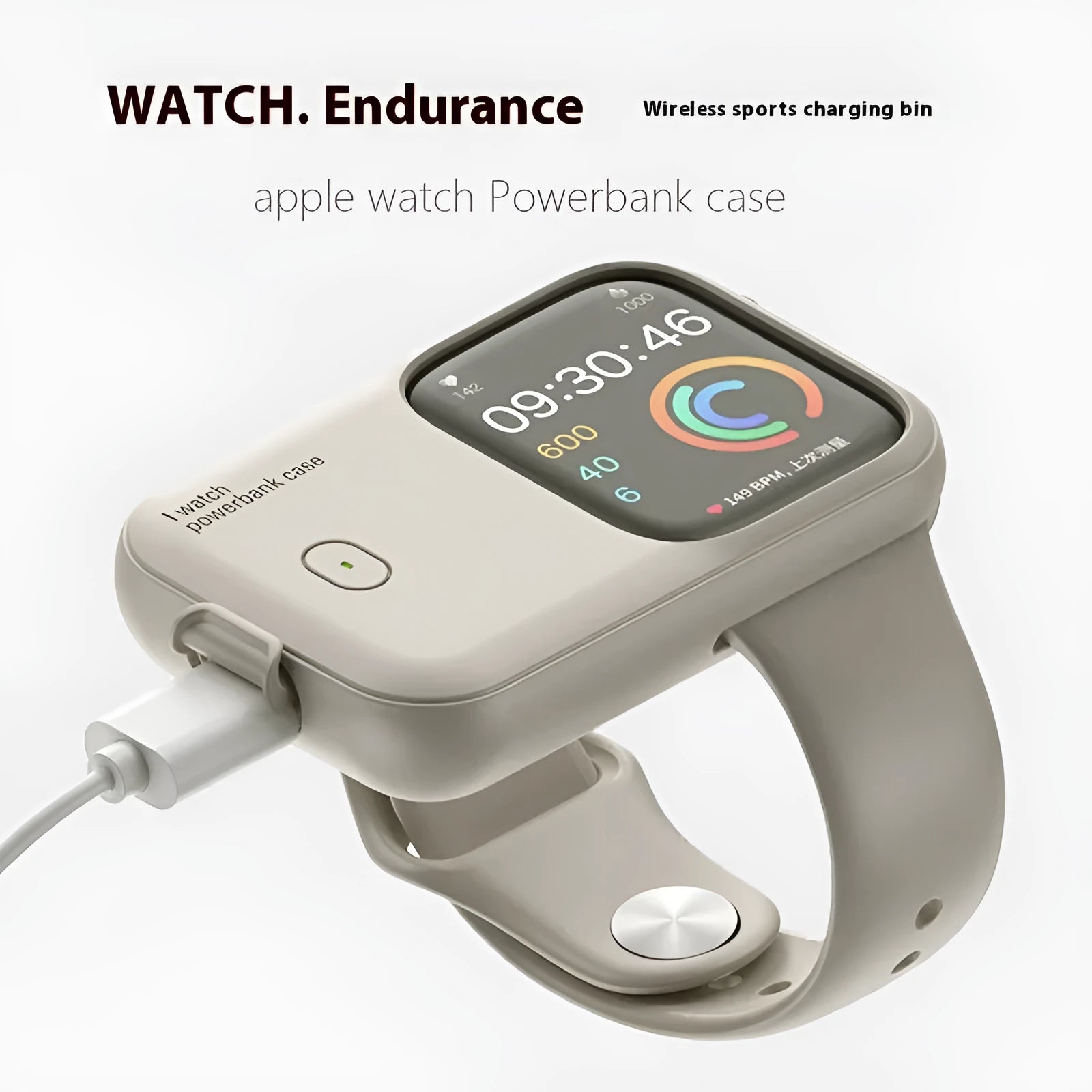 Apple Watch portable wireless charging case power bank in brown, blue, or starlight.