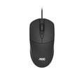 Black wired USB photoelectric mouse MS121 on a desk for home office or business use