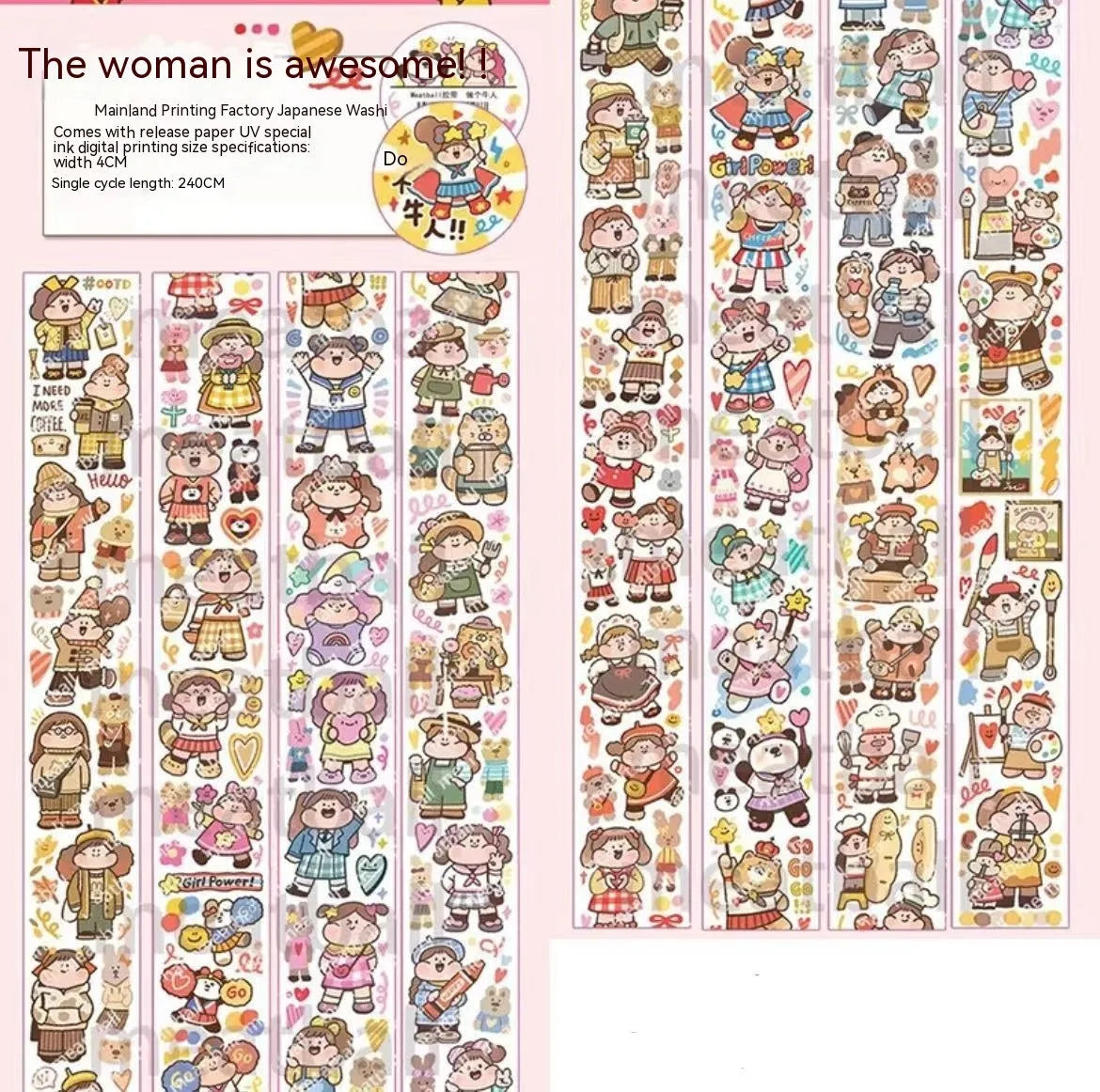 Cute cartoon character sticker on Japanese paper for haemorrhoid tape packaging decoration.