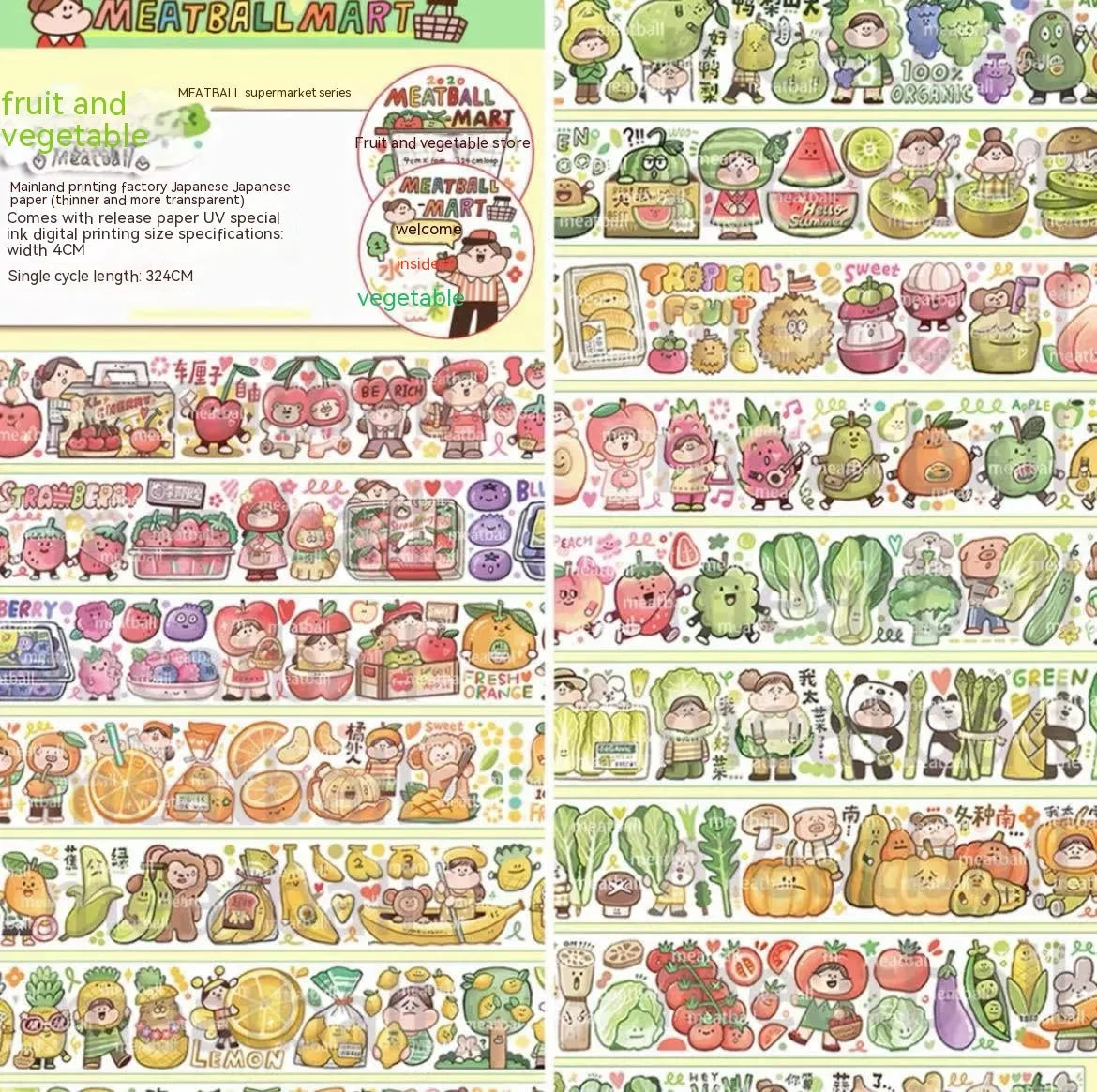 Cute cartoon character sticker on Japanese paper for haemorrhoid tape packaging decoration.