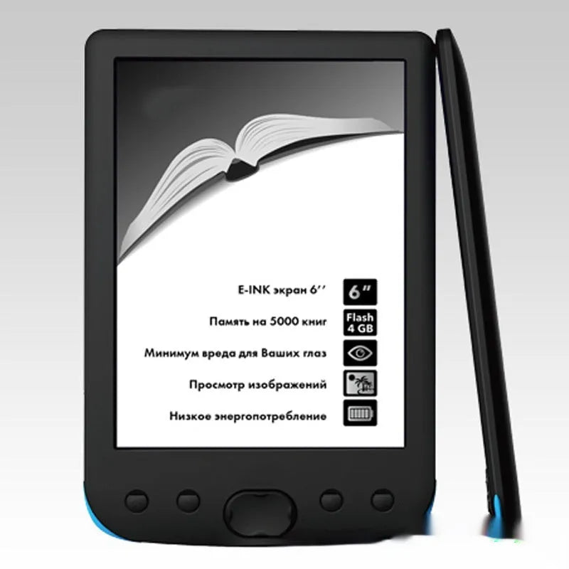 Black 6-inch e-ink screen e-book reader with multiple memory configuration options displayed