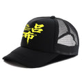 Men's adjustable polyester baseball cap in black with a curved peak and metal snapback closure.