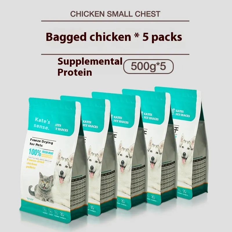 500g freeze-dried chicken cat treats in resealable bag or storage tin options