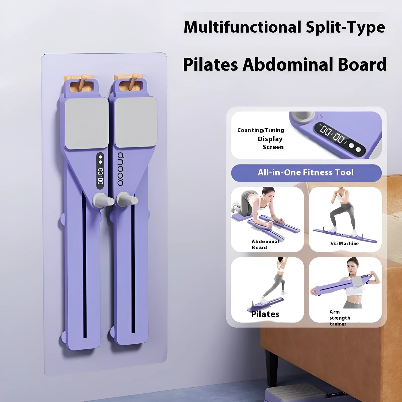 Purple split multifunctional skiing machine trainer, 85cm long, on a carpet for home exercise.