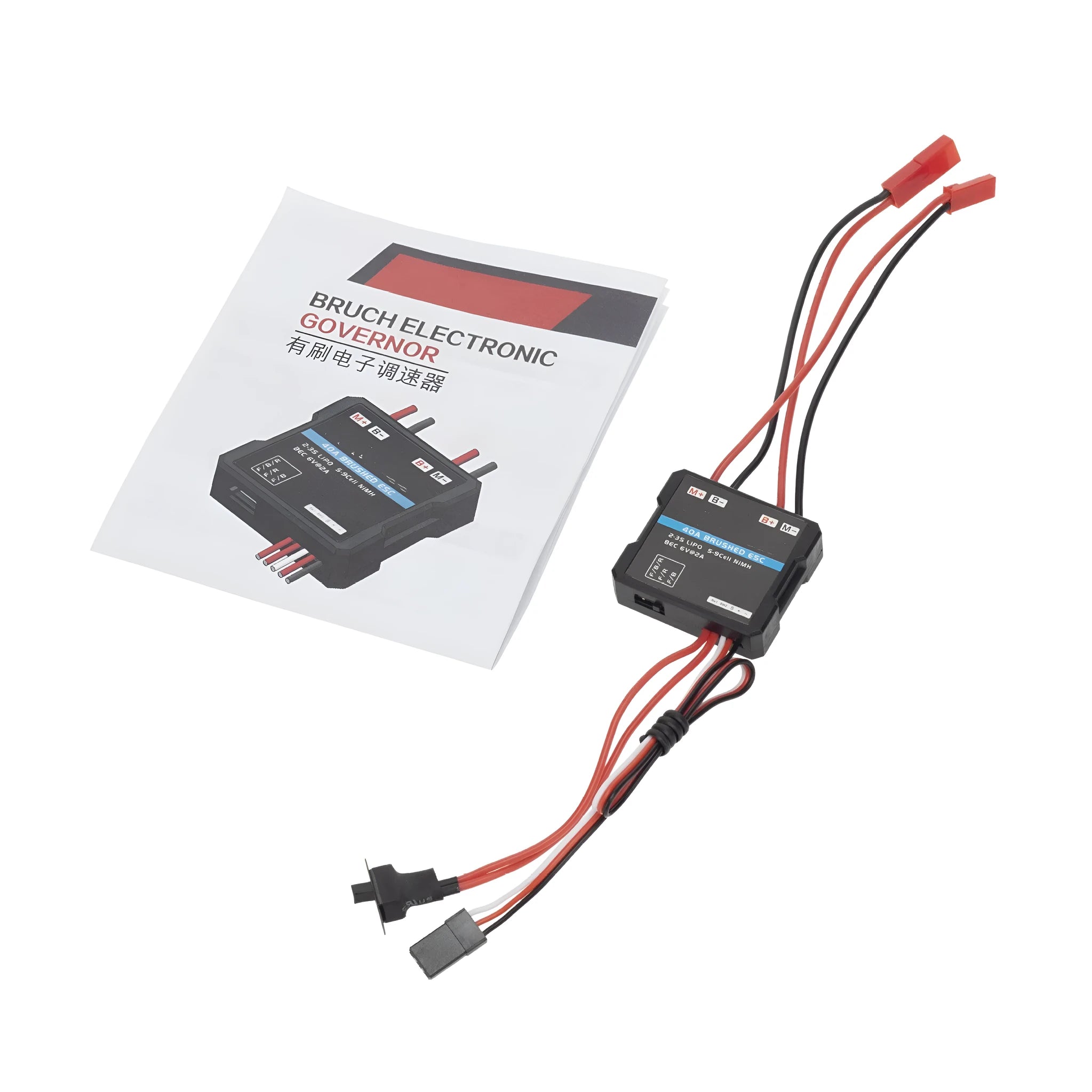 Small boat G500 colour 40A brushed electronic speed controller for RC models.