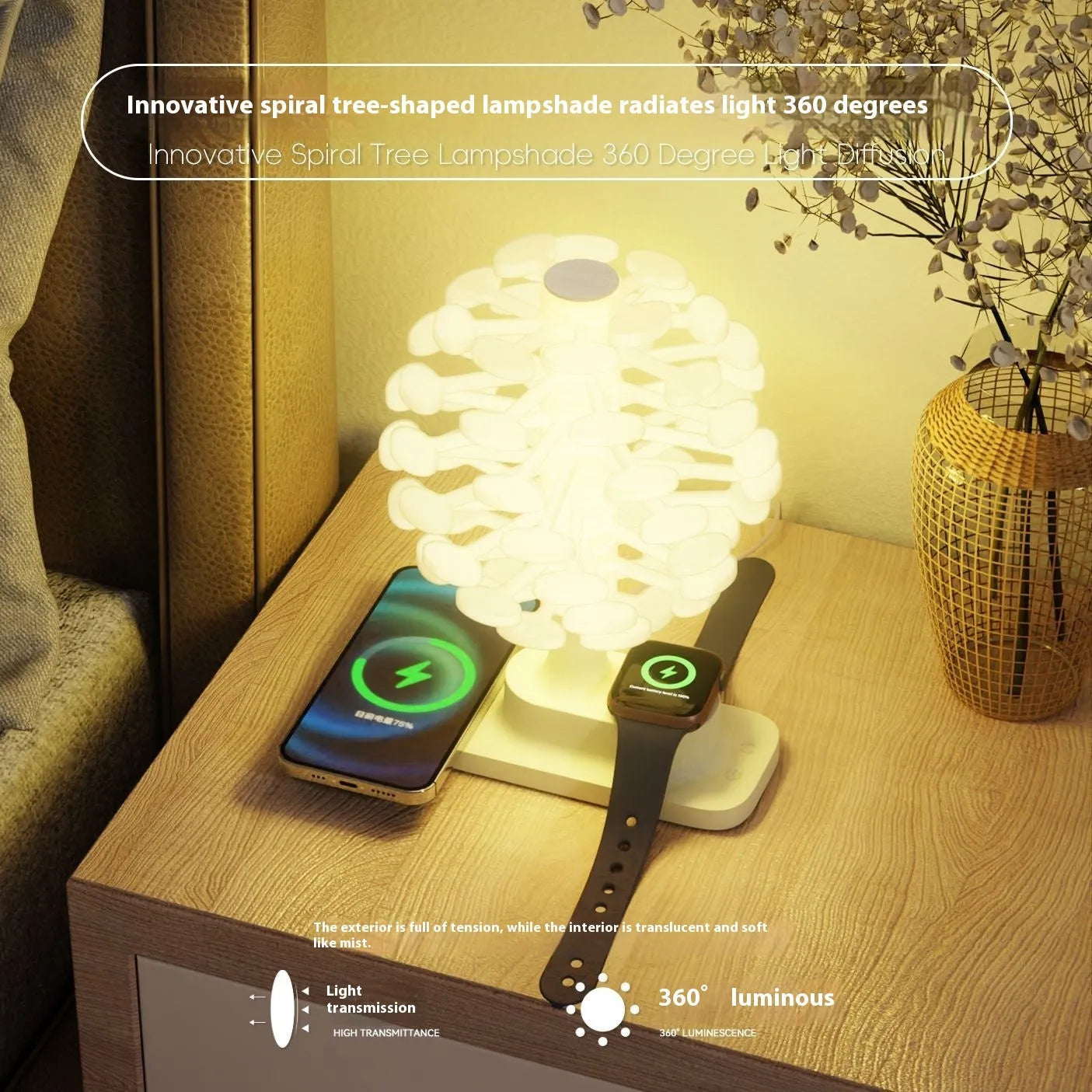Geometric spiral tree LED table lamp with modern design in white colour option