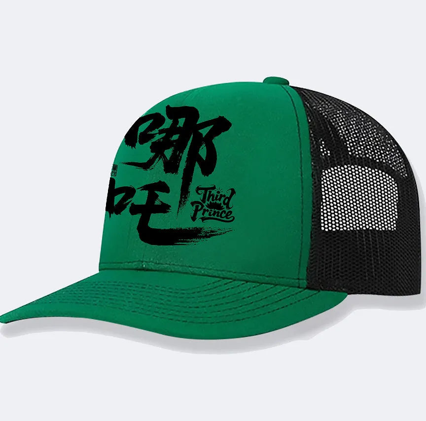 Men's structured baseball cap in blue with an adjustable strap at the back, on a neutral background.