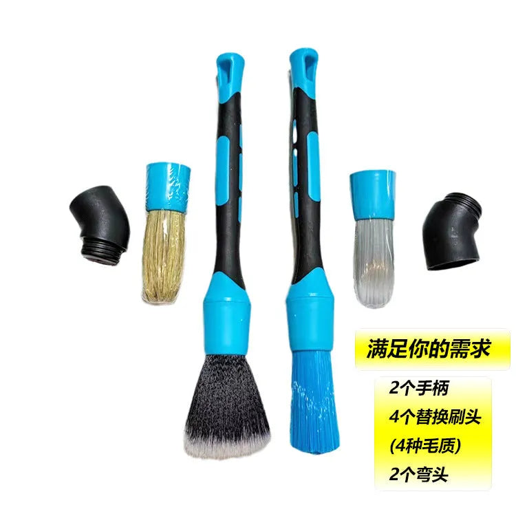 Blue detachable car wash brush set with four brush heads two handles and two elbows for engine bay cleaning