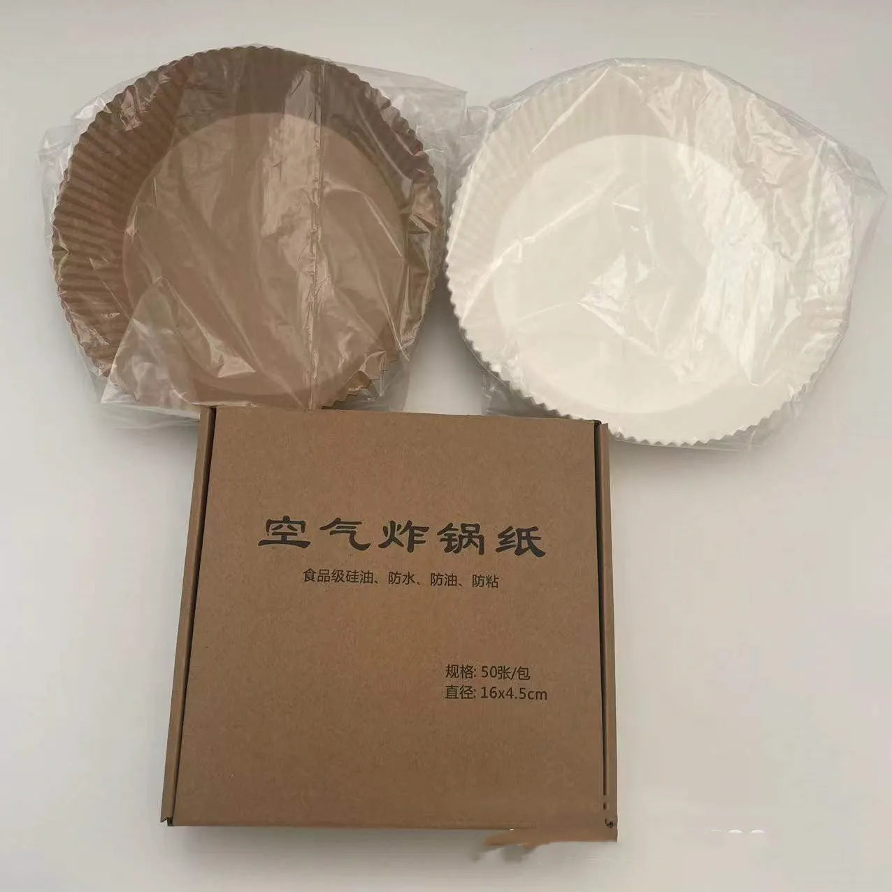Round white disposable parchment paper liner for air fryer with a 4.5cm edge.