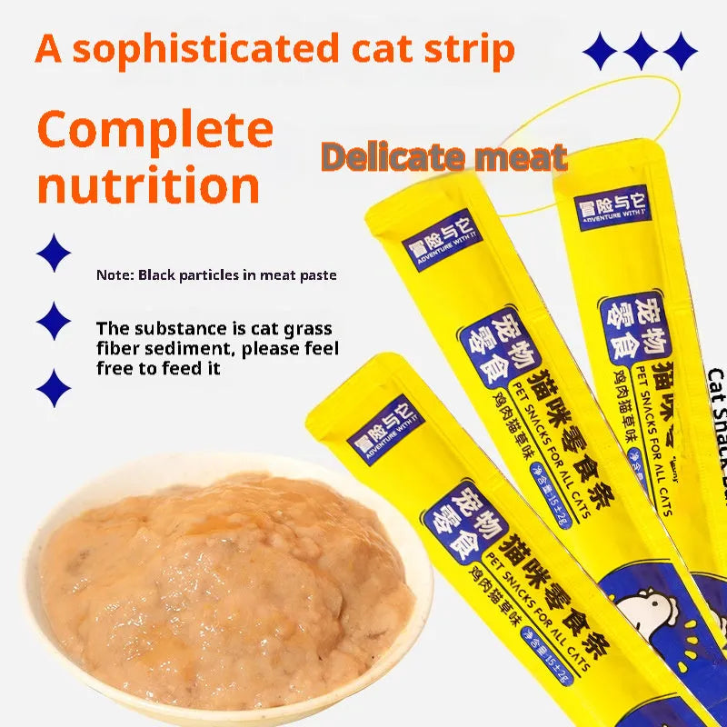 Cat snack wet food chicken cat grass 15g strip pouch for kittens