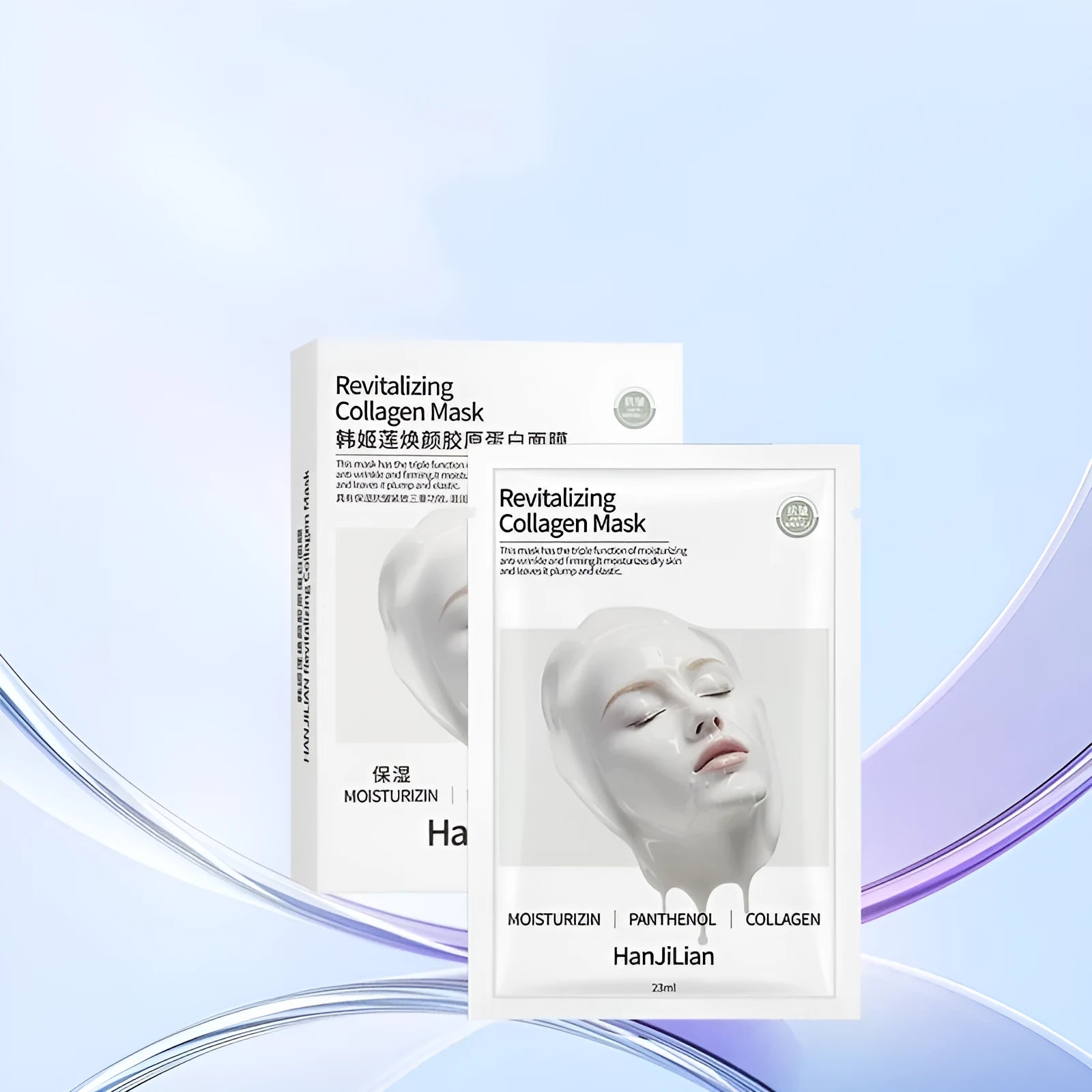HANJILIAN collagen facial mask box containing 5 sheets with 23ml essence each for autumn and winter skincare