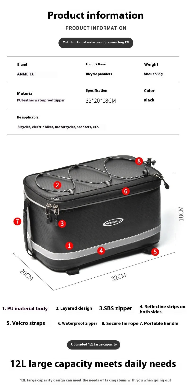 Black waterproof PU leather bicycle equipment bag with 12 litre capacity for car transport