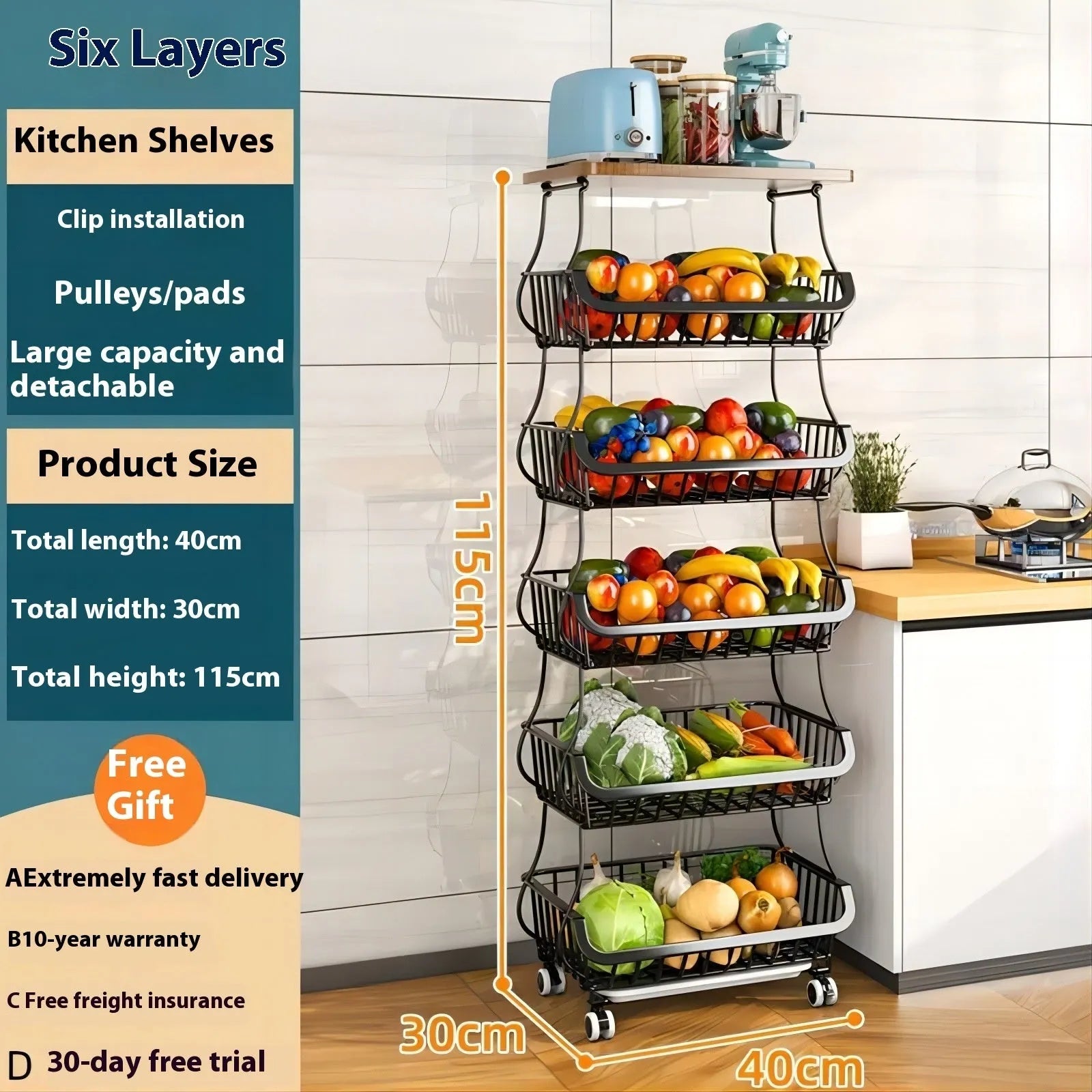 Black six layer freestanding kitchen storage trolley with carbon steel construction