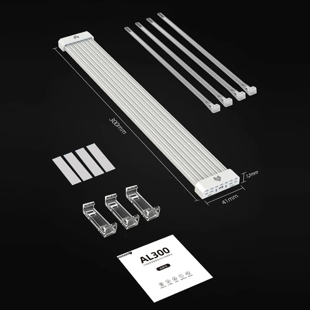 AL300 white LED light bar for PC chassis with 44 lamp beads and 600mm wire length
