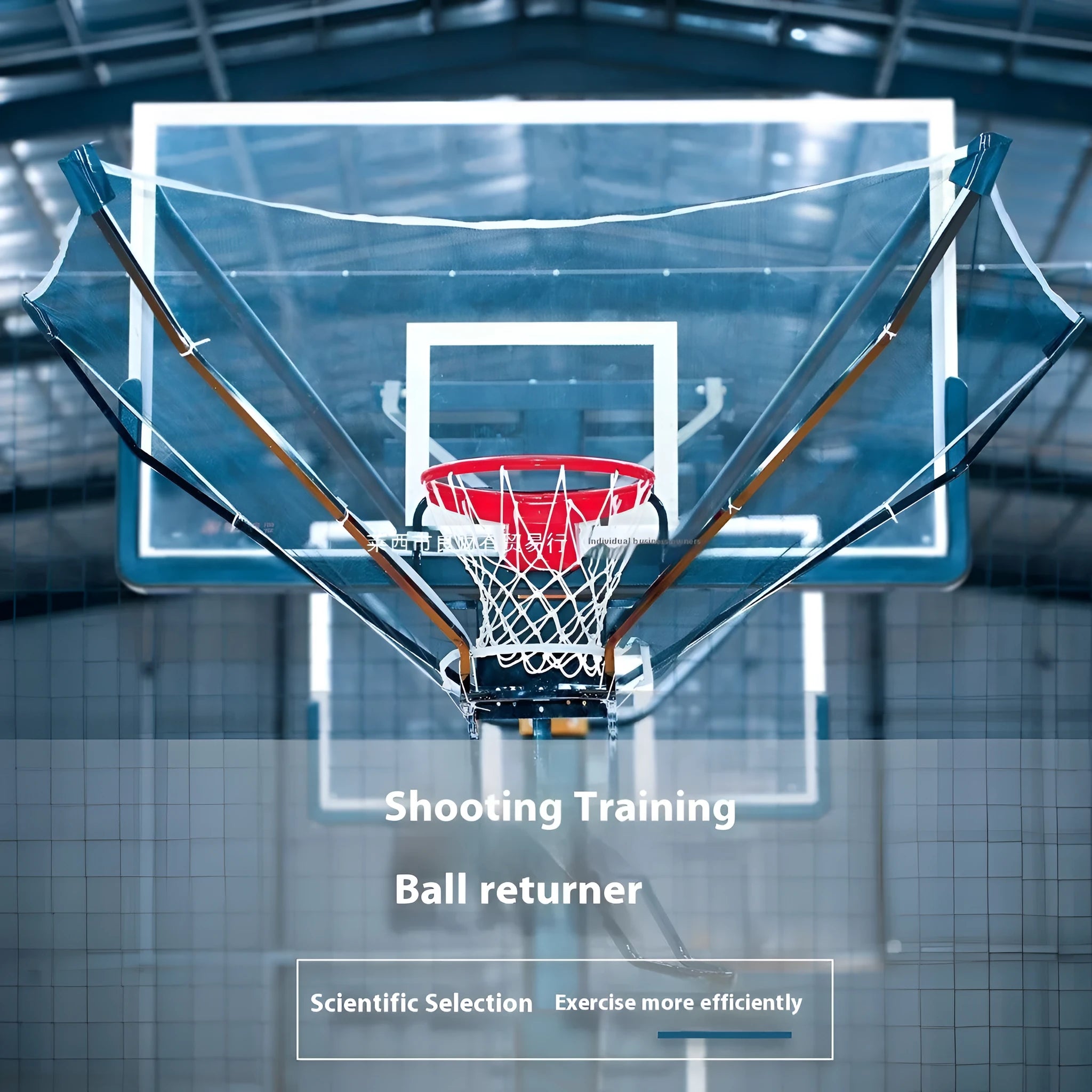 Portable automatic basketball ball return training aid on a court.