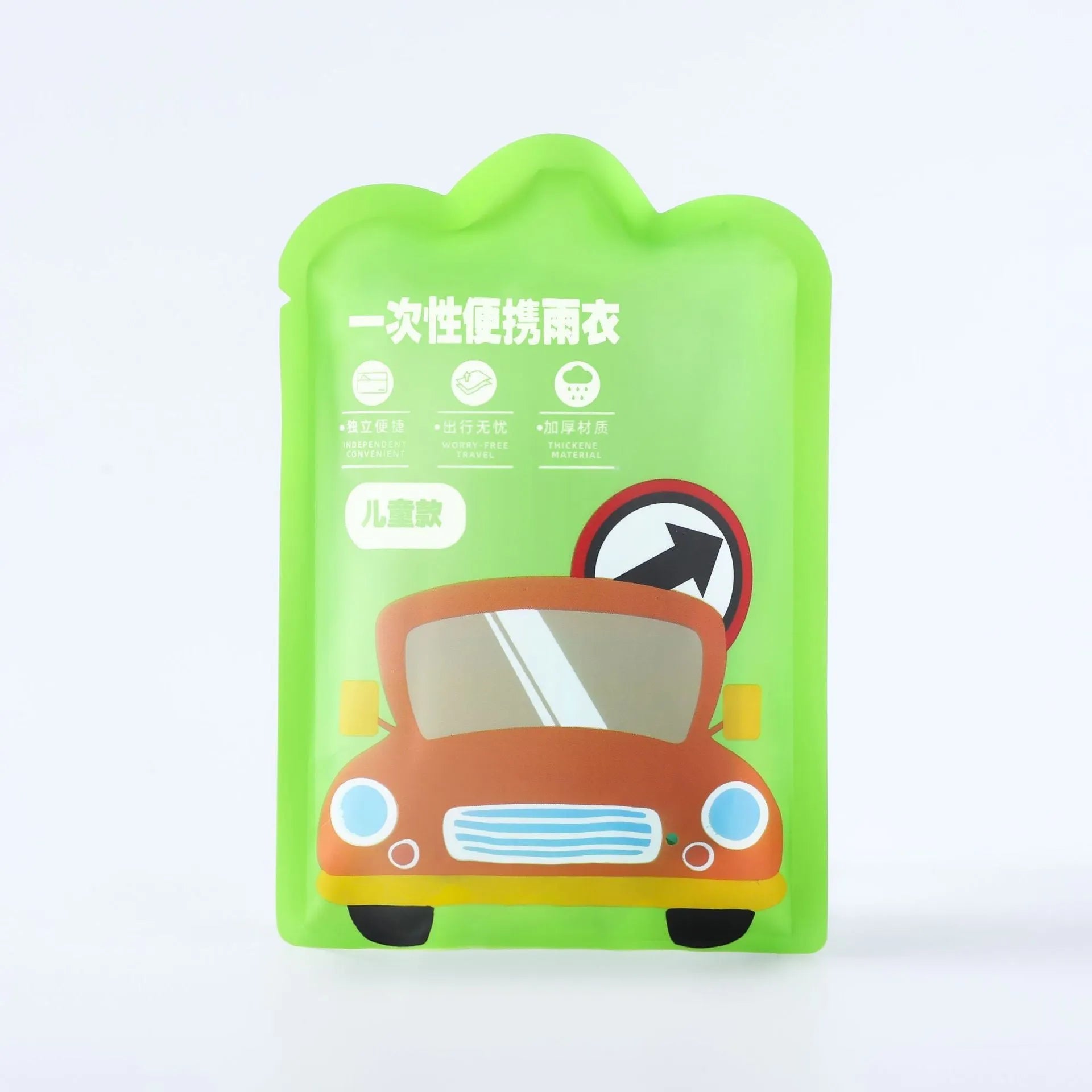 Disposable children's plastic poncho raincoat folded on a 13cm by 9cm card in assorted colours.