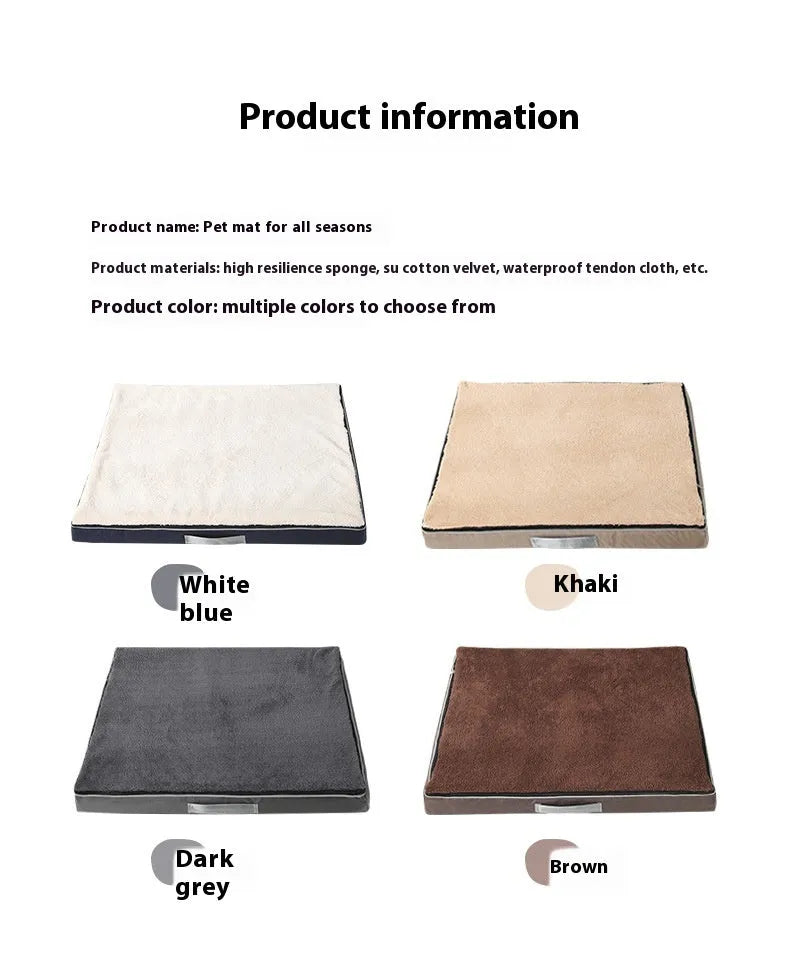 Removable washable memory sponge dog mat in khaki colour on a wooden floor.