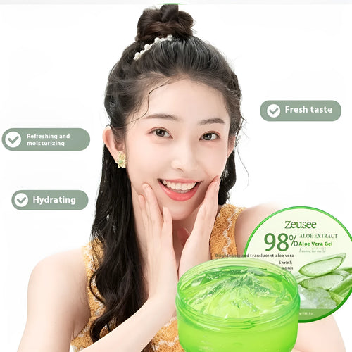 300g tub of aloe vera gel for facial skincare with a small application spoon.